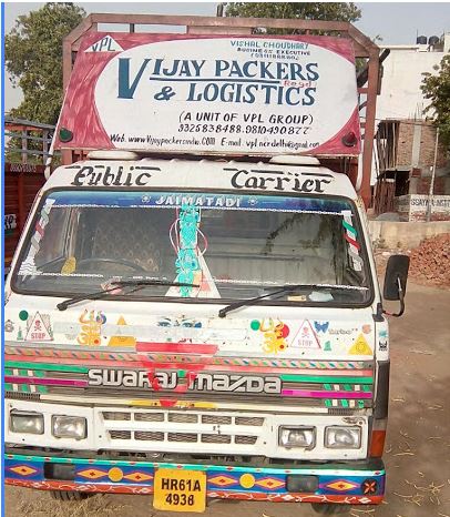  Vijay Packers & Logistics