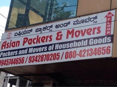  ASIAN PACKERS AND MOVERS