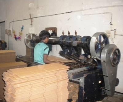  Sri Lakshmi Venkateshwara Packers