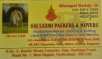  Sai Laxmi Packers & Movers